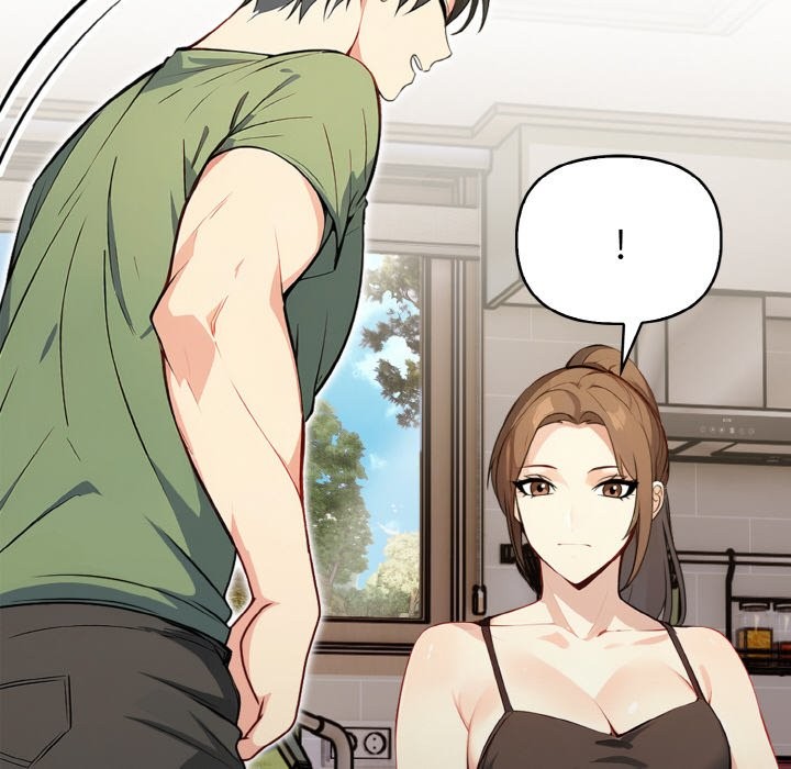 亲切的熟女邻居第2話