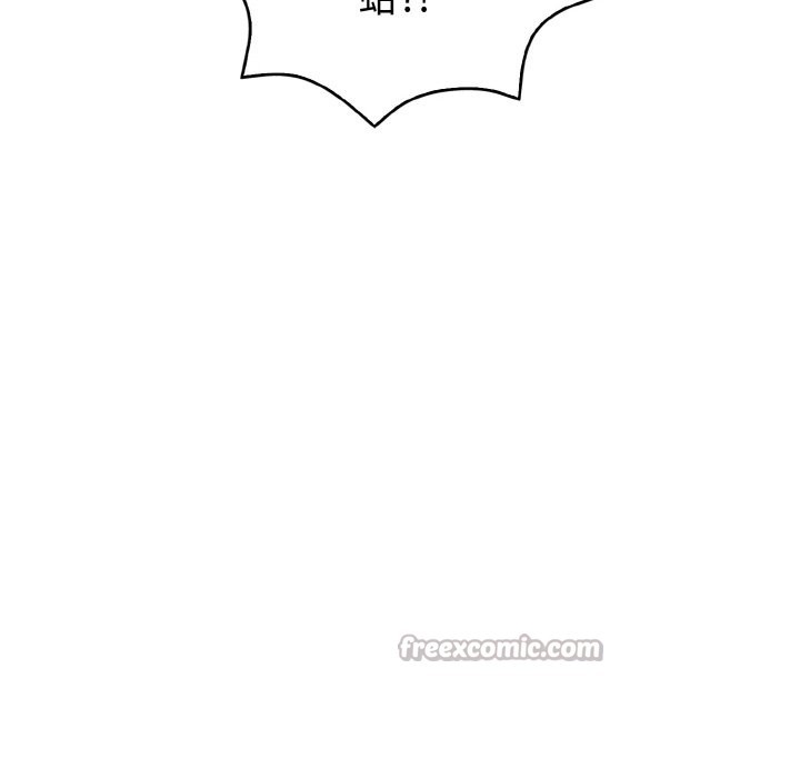 亲切的熟女邻居第2話