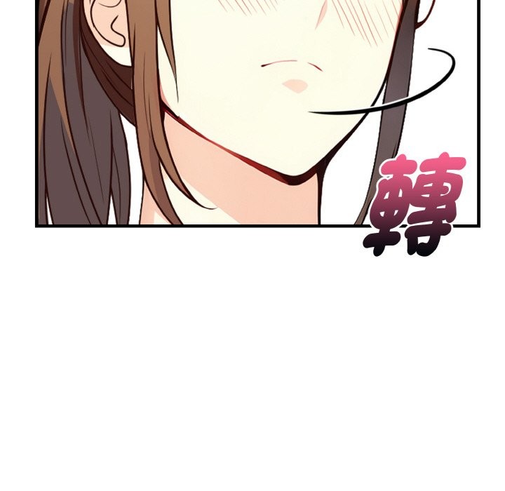 亲切的熟女邻居第2話