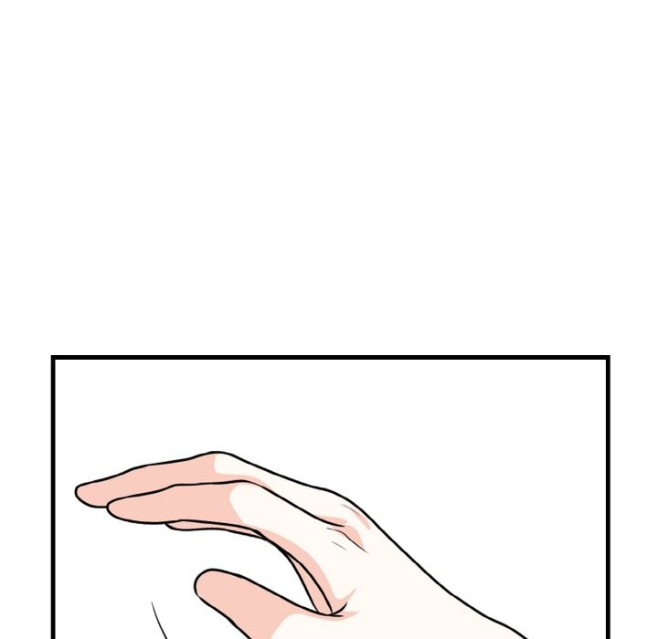 亲切的熟女邻居第2話