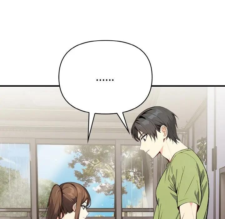 亲切的熟女邻居第2話