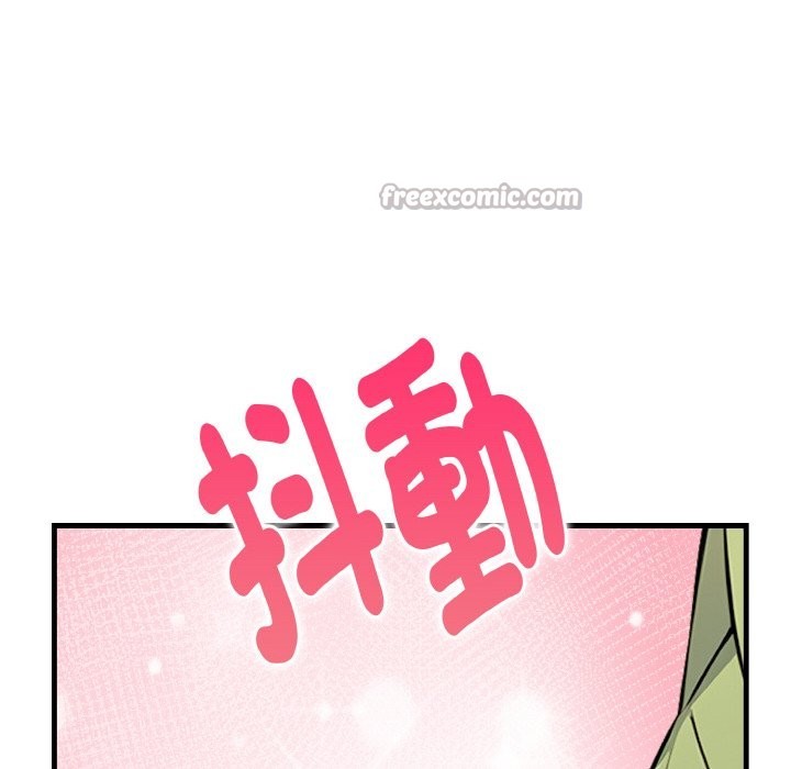 亲切的熟女邻居第2話