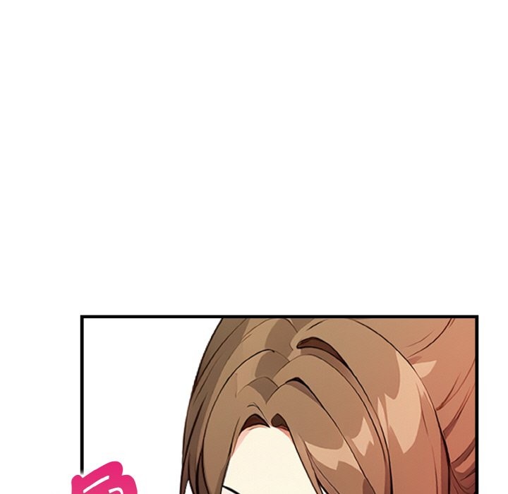 亲切的熟女邻居第2話