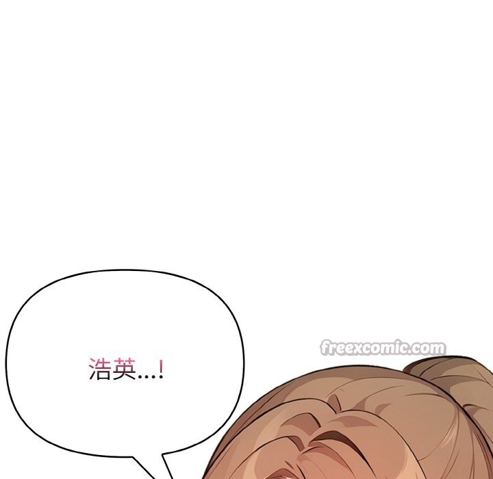 亲切的熟女邻居第2話