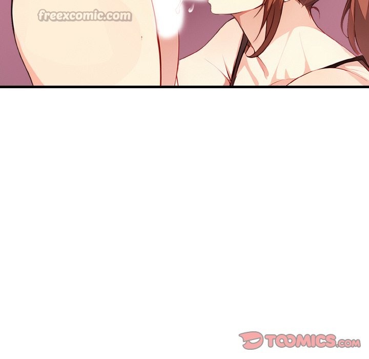 亲切的熟女邻居第2話