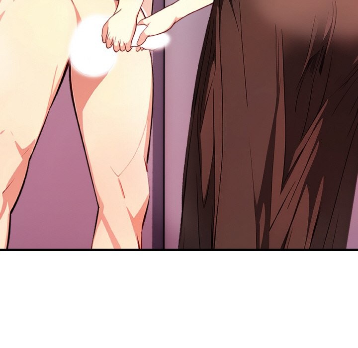 亲切的熟女邻居第2話