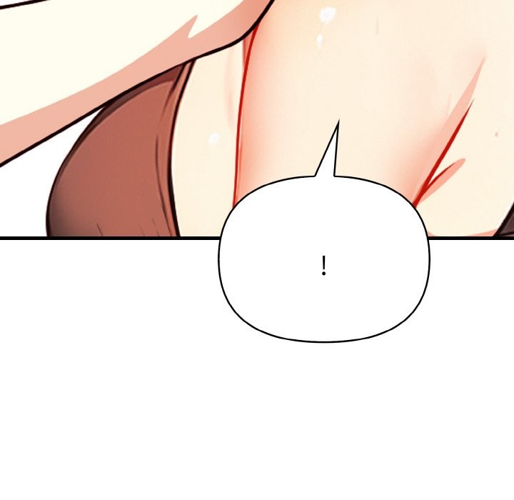 亲切的熟女邻居第2話