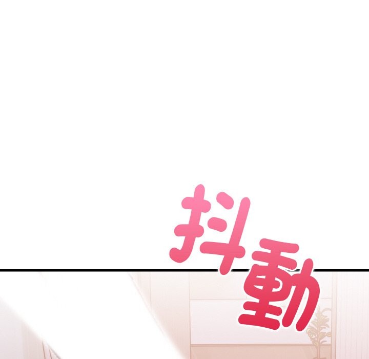 亲切的熟女邻居第2話