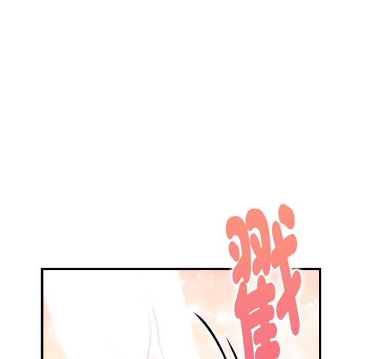 亲切的熟女邻居第2話