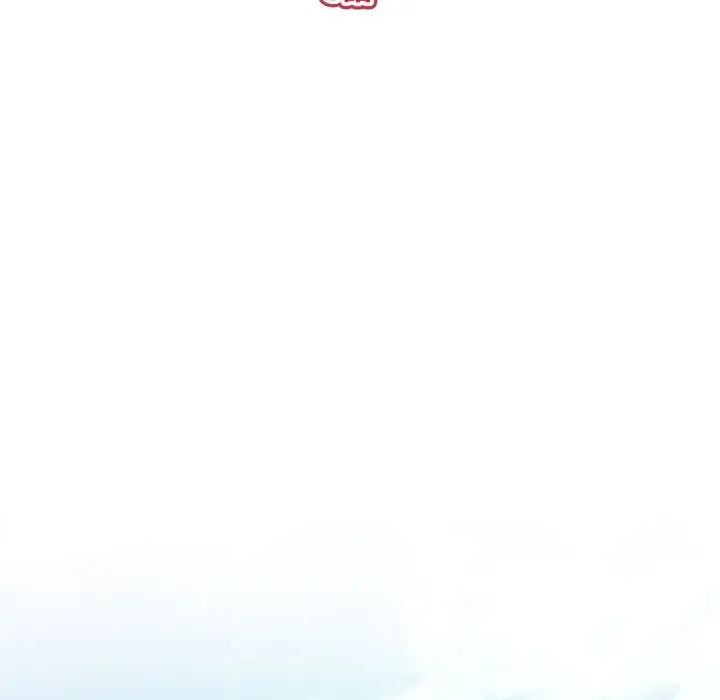 亲切的熟女邻居第3話