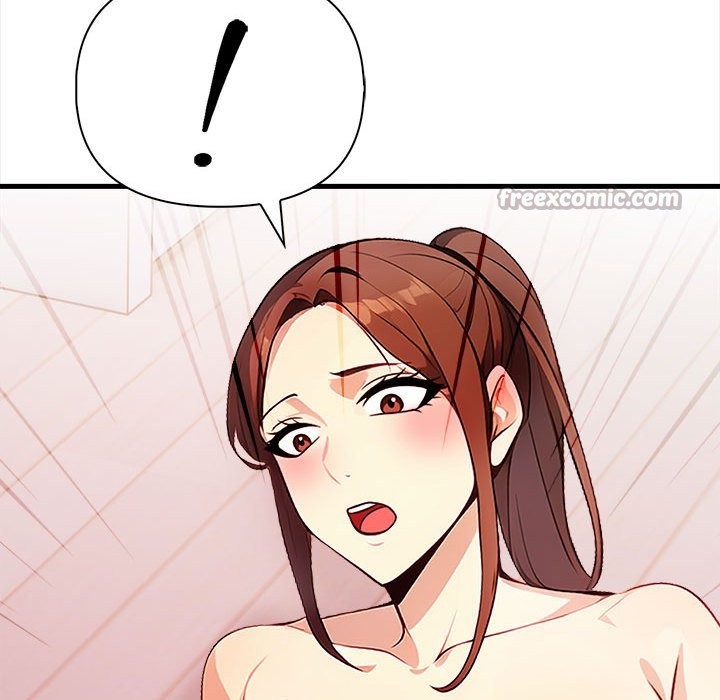 亲切的熟女邻居第3話