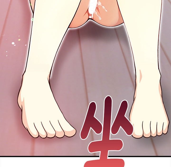 亲切的熟女邻居第3話