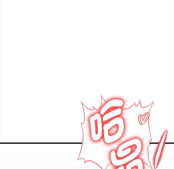 亲切的熟女邻居第3話