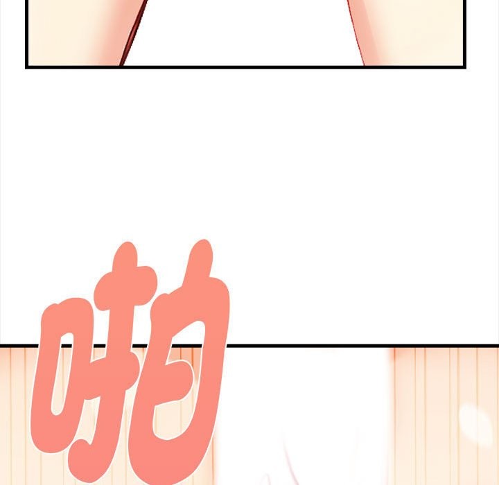 亲切的熟女邻居第3話