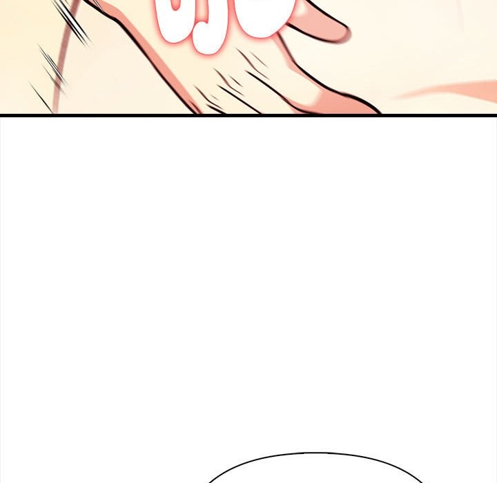 亲切的熟女邻居第3話