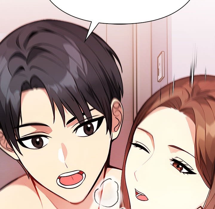 亲切的熟女邻居第3話