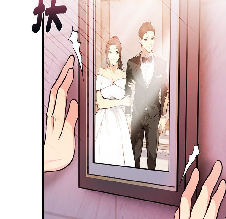 亲切的熟女邻居第3話