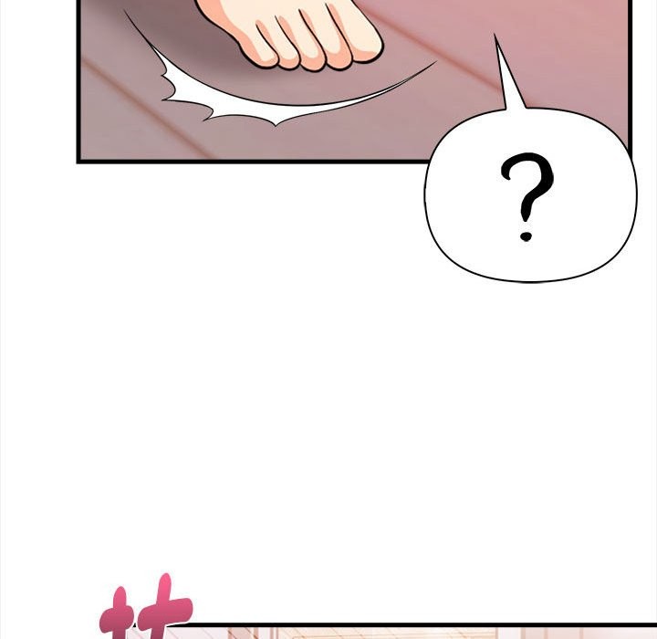 亲切的熟女邻居第3話