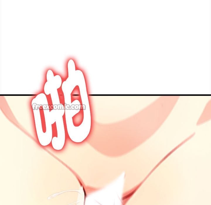 亲切的熟女邻居第3話