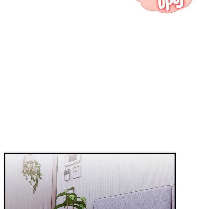 亲切的熟女邻居第3話