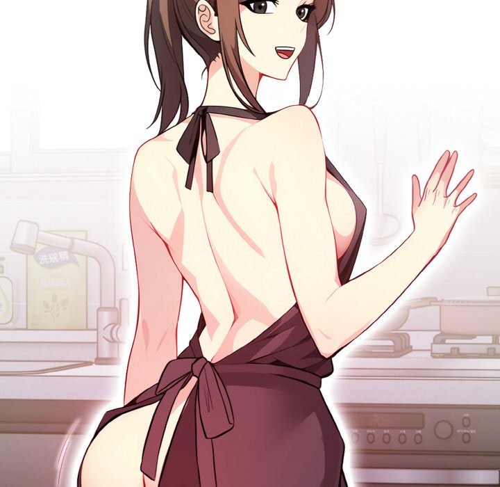 亲切的熟女邻居第4話