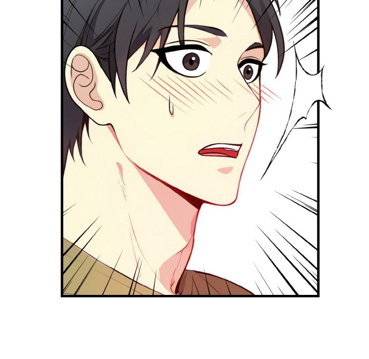 亲切的熟女邻居第4話