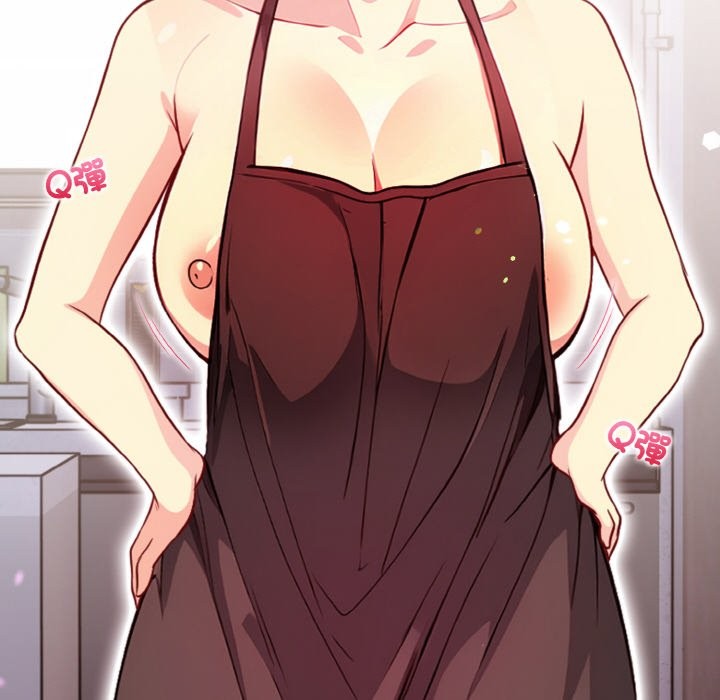 亲切的熟女邻居第4話