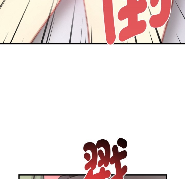 亲切的熟女邻居第4話