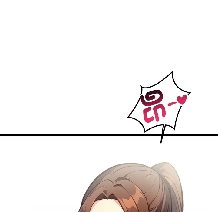 亲切的熟女邻居第4話