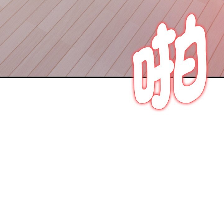 亲切的熟女邻居第4話