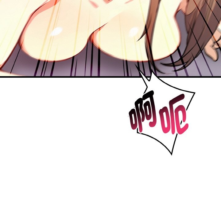 亲切的熟女邻居第4話