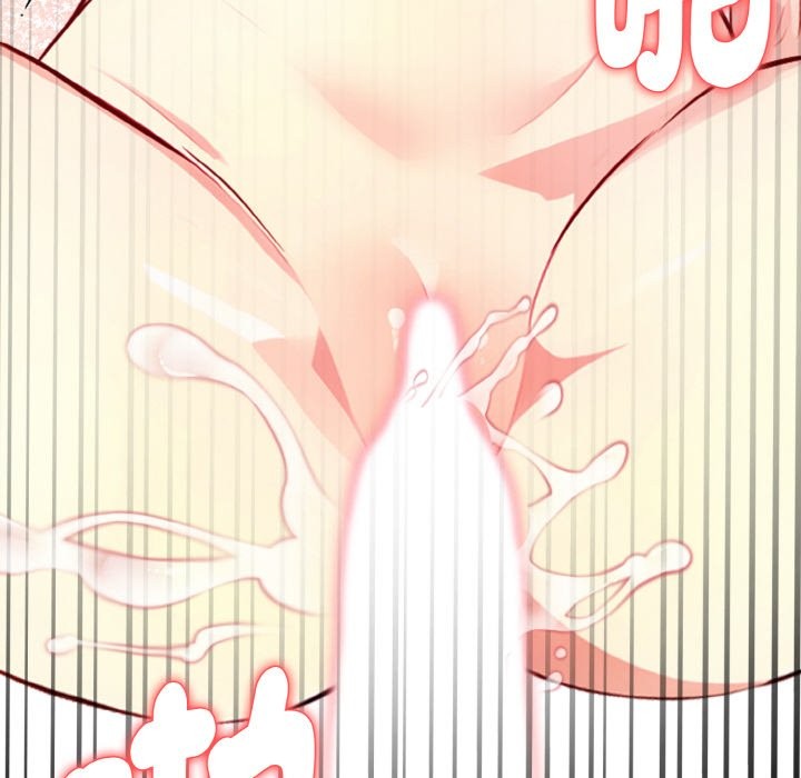 亲切的熟女邻居第4話