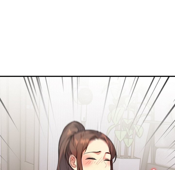 亲切的熟女邻居第4話