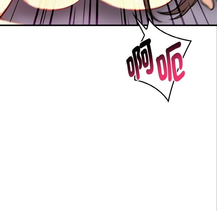 亲切的熟女邻居第5話