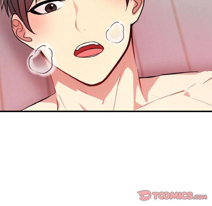 亲切的熟女邻居第5話