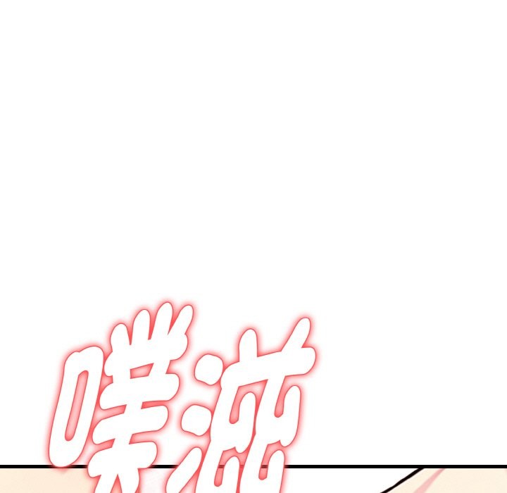 亲切的熟女邻居第5話