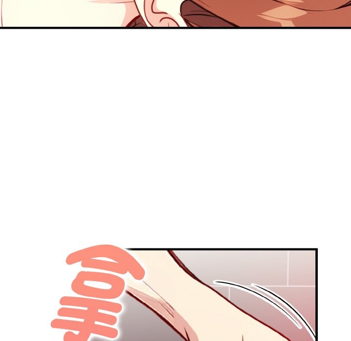 亲切的熟女邻居第5話