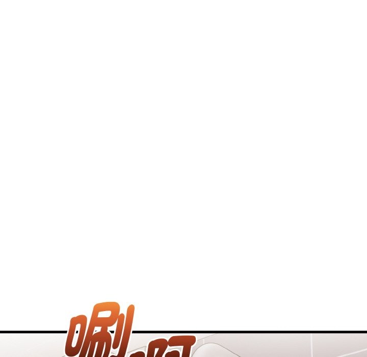 亲切的熟女邻居第5話