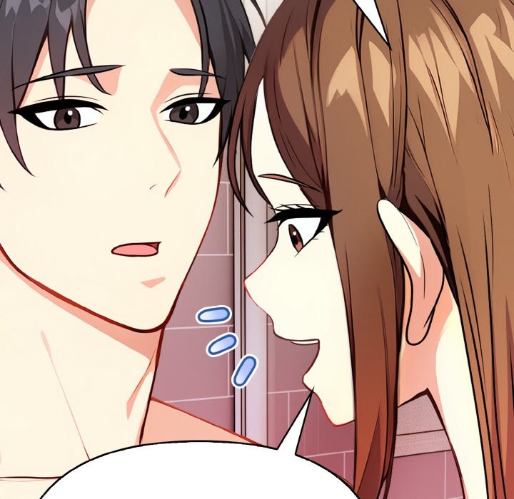 亲切的熟女邻居第5話