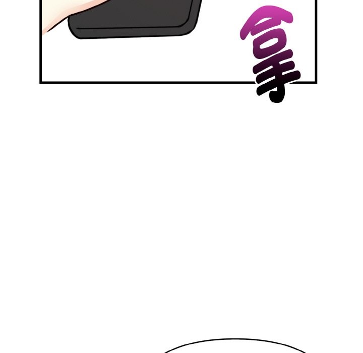 亲切的熟女邻居第5話