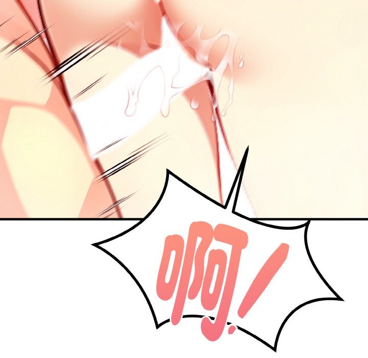 亲切的熟女邻居第5話