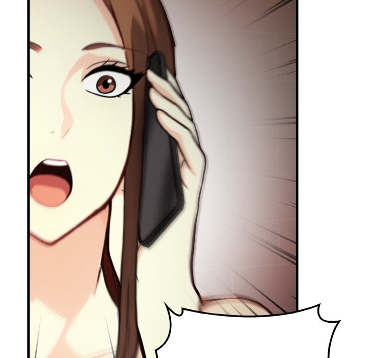 亲切的熟女邻居第6話