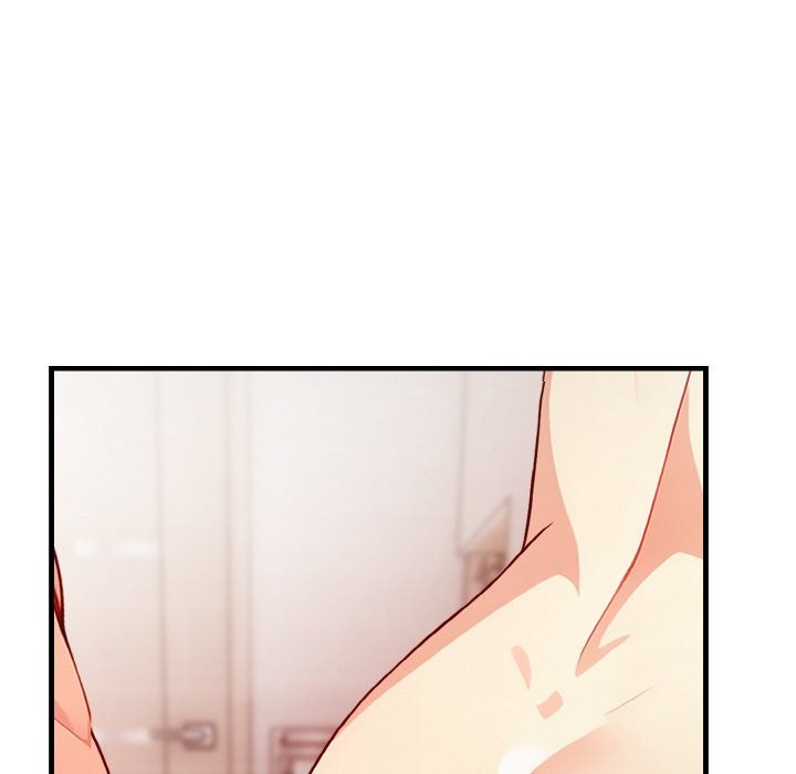 亲切的熟女邻居第6話