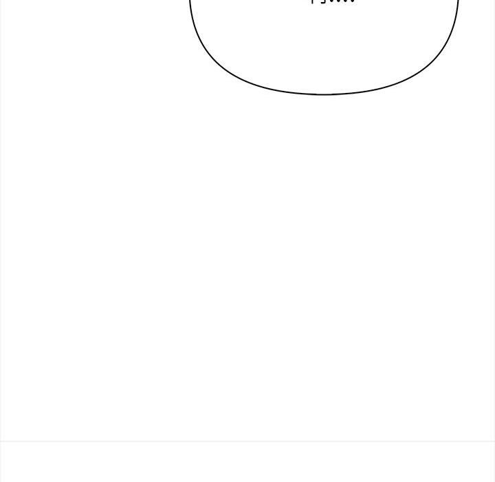 亲切的熟女邻居第6話