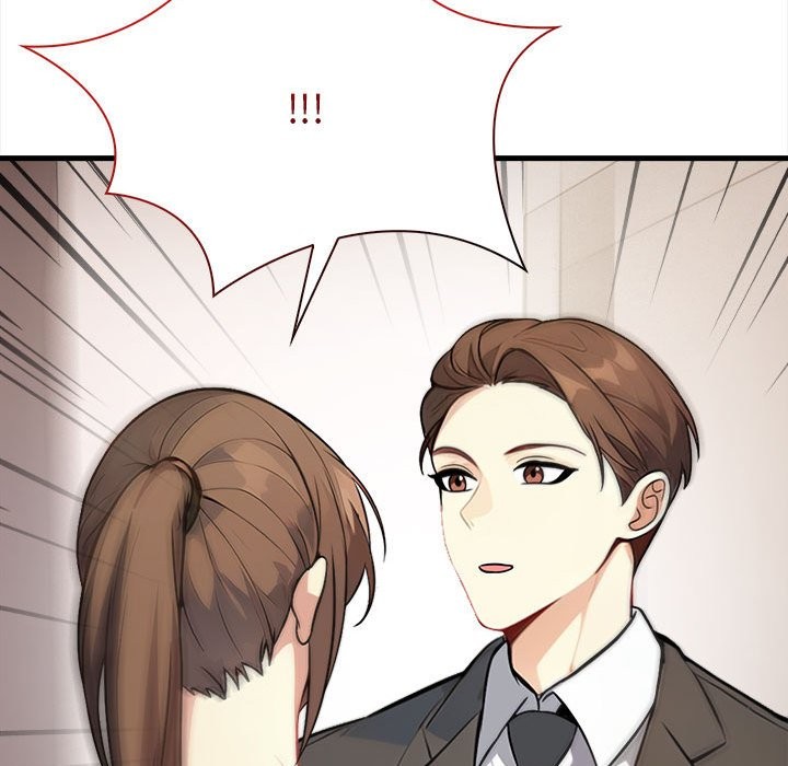 亲切的熟女邻居第6話