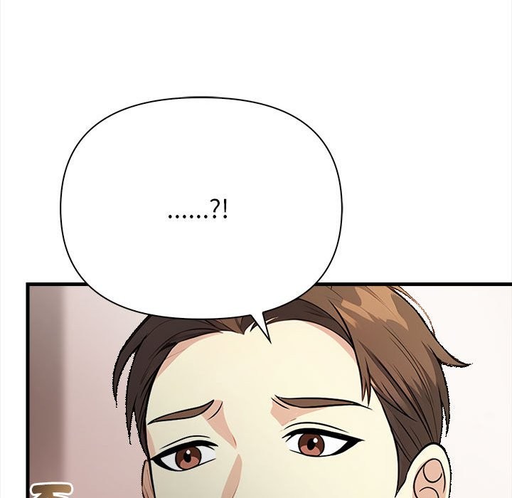 亲切的熟女邻居第6話