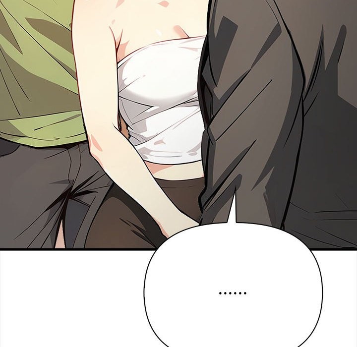 亲切的熟女邻居第6話