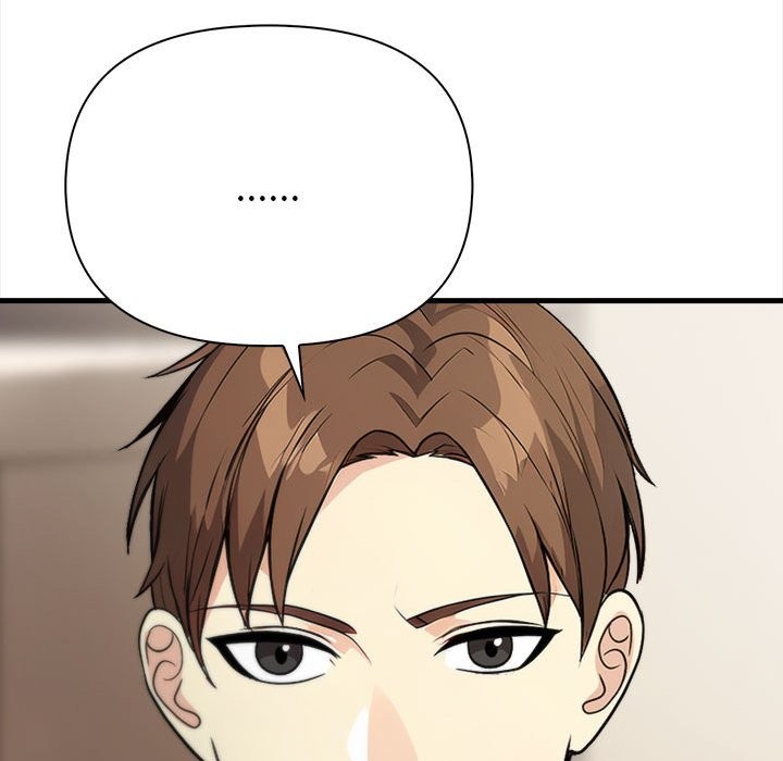 亲切的熟女邻居第6話