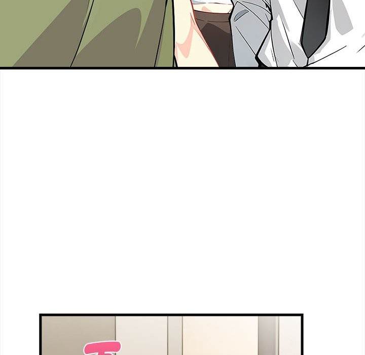 亲切的熟女邻居第6話