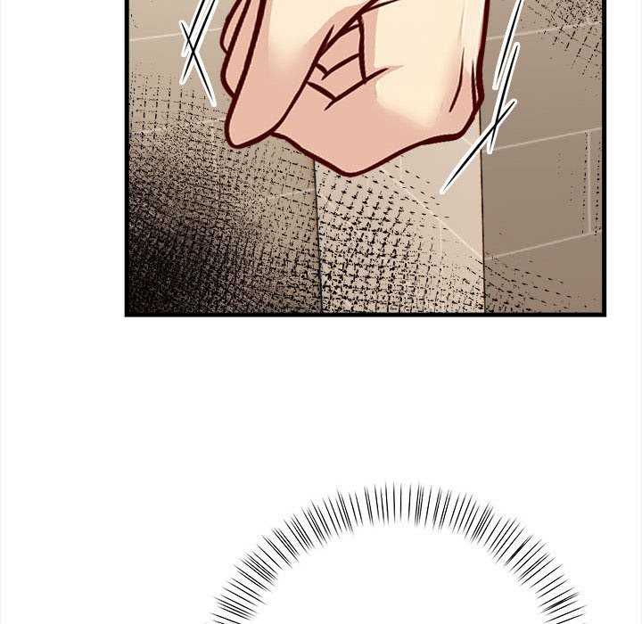 亲切的熟女邻居第6話